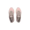 Contend « Pink Beige »