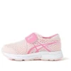 Contend « Pink Comfort »