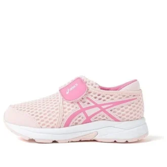 Contend « Pink Comfort »