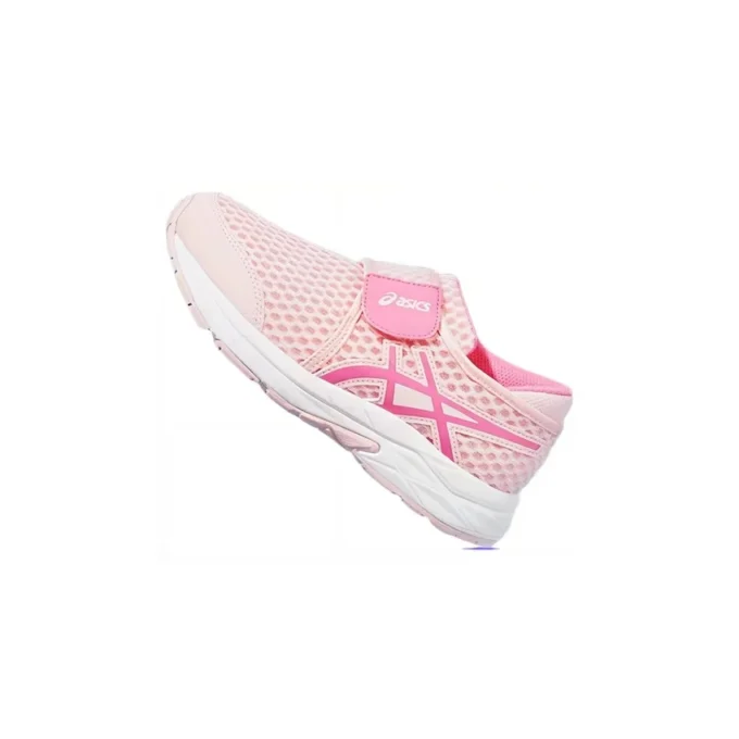 Contend « Pink Comfort »