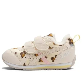 Chaussures pour bébé Cotla « Beige Crème »