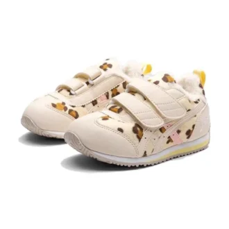 Chaussures pour bébé Cotla « Beige Crème »
