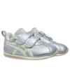 Cotla Mini SL « Silver Ivory »