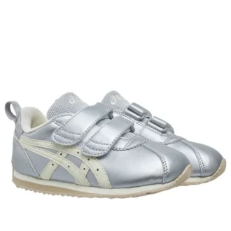 Cotla Mini SL « Silver Ivory »