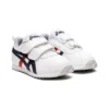 Cotla Mini « White Navy »