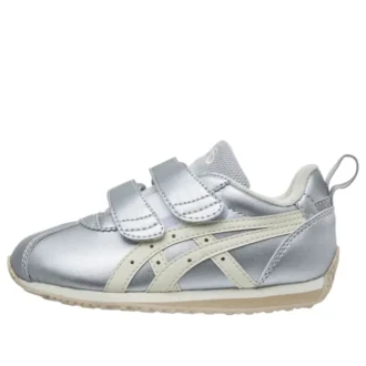 Cotla SL « Silver Ivory »