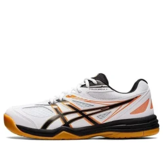 Court Break 2 « White Black Orange »