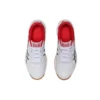 Court Break « White »