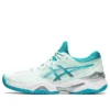 Court FF 2 « Bio Mint Lagoon »