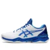 Court FF 2 Novak Clay « White Tuna Blue »