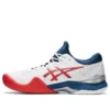 Court FF 2 Novak « White Mako Blue »