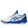 Court FF 2 Novak « White Tuna Blue »