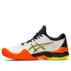 Court FF 2 « White Yellow Orange »