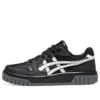 Court Mz 2.0 « Black White »