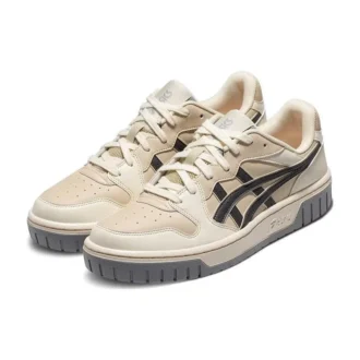 Court Mz 2.0 « Cream Gray »