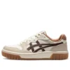 Court Mz 2.0 « White Brown »