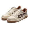 Court Mz 2.0 « White Brown »