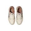 Court Mz 2.0 « White Brown »