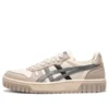 Court MZ « Cream Black Gum »