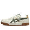 COURT MZ « Versatile Cream Green »