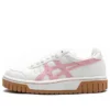 Court MZ « White Pink »