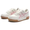 Court MZ « White Pink »