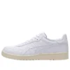 Court S « All White »