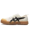 Court Trail « Creamwhite Black »