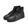 Court Trail-Hi « Black »