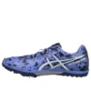 Cross Freak « Blue Black »