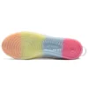 Double Clutch Milk White Retro Casual High Board Chaussure « White Pink »