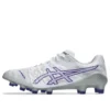 DS Light Acros 3 « White Gentry Purple »