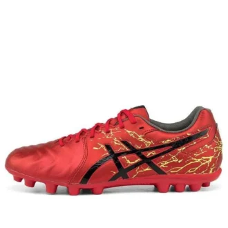 DS Light AG « Rouge Noir Or »