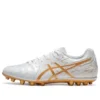 DS Light AG « White Gold »