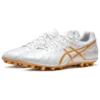 DS Light AG « White Gold »