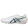 DS Light AG « White Green »