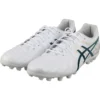DS Light AG « White Green »