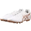 DS Light AG « White Pink »