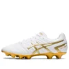 DS Light Club 2E Wide « White Rich Gold »