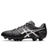 DS Light Club+ « Black Silver »
