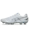 DS Light Club Wide « White Pure Silver »