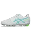 DS Light JR « White Sea Glass »