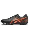 DS Light « Noir Orange »