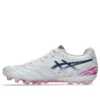 DS Light Pro AG « White Digital Sakura »
