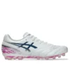 DS Light Pro AG « White Digital Sakura »