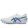 DS Light Pro AG « White Tuna Blue »