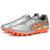 DS Light Pro « Silver Orange »