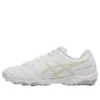 DS Light TF « White Rich Gold »