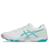 DS Light TF « White Sea Glass »