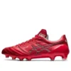DS Light X-Fly 4 « Classic Red »